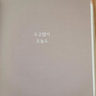 까까님이 올린 리뷰 사진 4