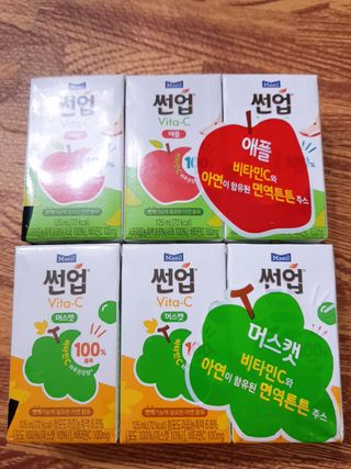 썬업비타씨 썬업 Vita-C — 5점을 준 리뷰어가 2021년 6월 올린 사용 사진