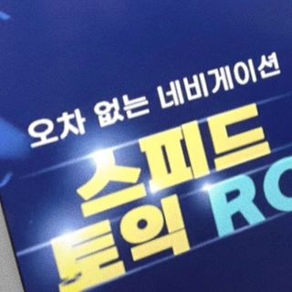 dangun님이 올린 리뷰 사진 3