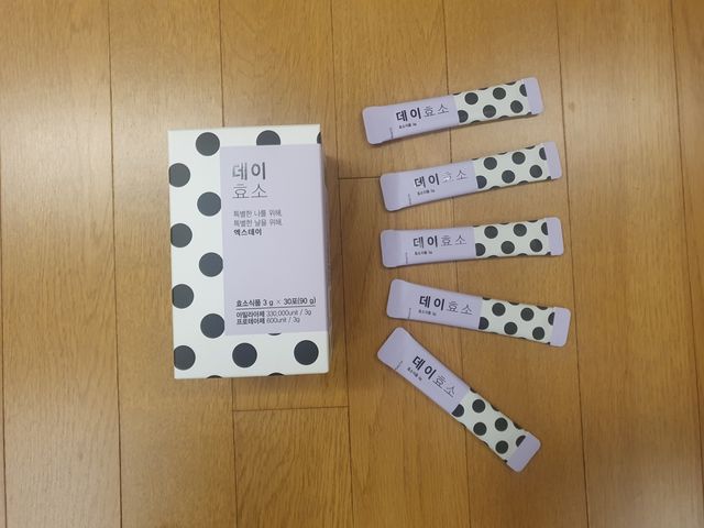 데이효소 리뷰 사진