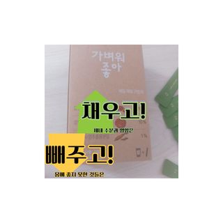8년째캠핑중님이 올린 리뷰 사진 1