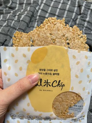 베일리님이 올린 리뷰 사진 3