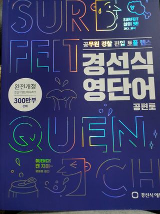 여니님이 올린 리뷰 사진 1