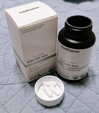 메디타민 원헌드레드 NAG — 5점을 준 리뷰어가 2021년 3월 올린 사용 사진