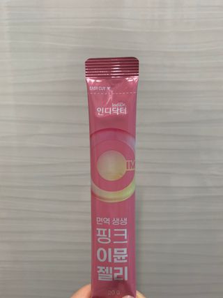 인디닥터 면역 생생 핑크 이뮨 젤리 + 타이탄 BCAA 프로틴 젤리스틱 — 5점을 준 리뷰어가 2022년 5월 올린 사용 사진