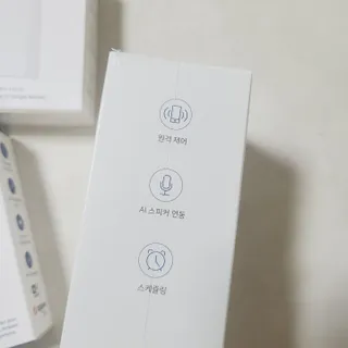 까꿍샛별맘님이 올린 리뷰 사진 3