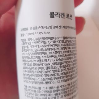 김수수님이 올린 리뷰 사진 3
