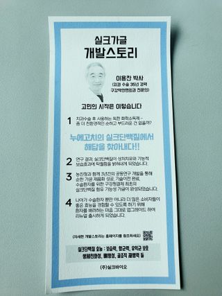 아이짱님이 올린 리뷰 사진 2