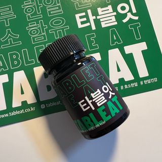 최정현님이 올린 리뷰 사진 4