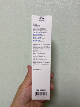 현님이 올린 리뷰 사진 3