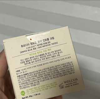 goodinfluence님이 올린 리뷰 사진 1