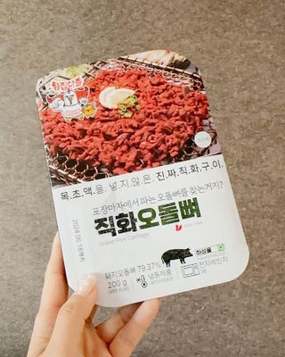 김얌전님이 올린 리뷰 사진 2