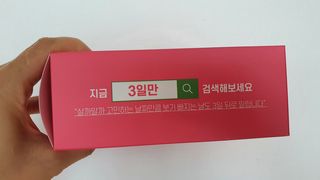 까미언니님이 올린 리뷰 사진 2