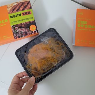 소다자매 뚜뜨님이 올린 리뷰 사진 1