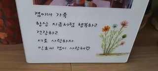 happy suk님이 올린 리뷰 사진 4