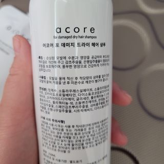헤헷님이 올린 리뷰 사진 3