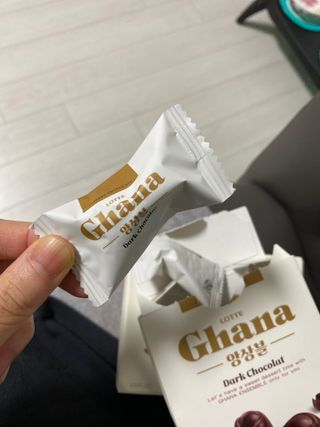 삼김조아조아님이 올린 리뷰 사진 2