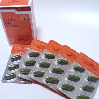 광동생활건강 [9가지 복합기능성] 광동 간 건강엔 활력 밀크씨슬 — 5점을 준 리뷰어가 2023년 3월 올린 사용 사진