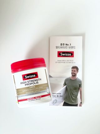 Swisse 스위스 고함량 프로폴리스 2,000mg 210정 — 5점을 준 리뷰어가 2021년 5월 올린 사용 사진