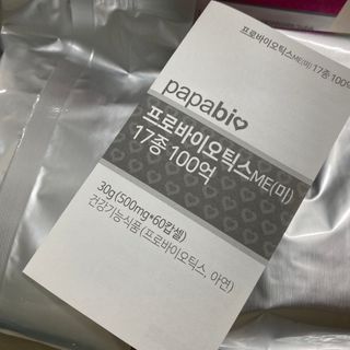 똥으니님이 올린 리뷰 사진 3