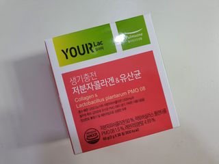 [풀무원건강생활] 생기충전 저분자콜라겐유산균 30포 — 5점을 준 리뷰어가 2021년 1월 올린 사용 사진