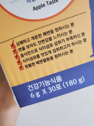 옙삐맘님이 올린 리뷰 사진 3