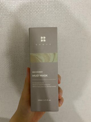 BRMUD 리커버리 머드 마스크 — 5점을 준 리뷰어가 2021년 8월 올린 사용 사진