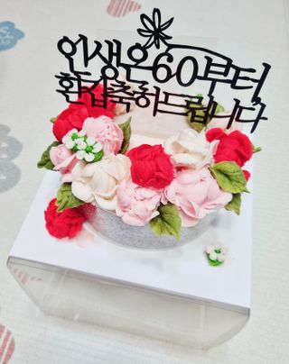 매력님이 올린 리뷰 사진 3