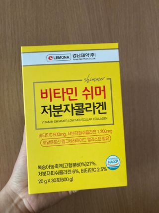 자연에온 경남제약 비타민 쉬머 저분자콜라겐 20g x 30포 — 5점을 준 리뷰어가 2021년 12월 올린 사용 사진