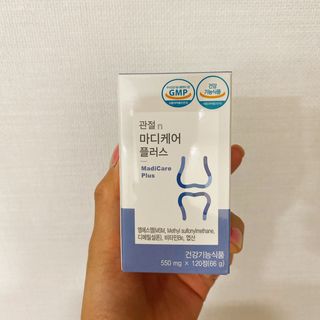 프리마인 평생 써야하는 관절의 건강을 위한 완벽설계 솔루션 관절n마디케어 플러스 120정 — 5점을 준 리뷰어가 2021년 10월 올린 사용 사진