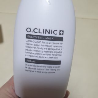 오클리닉 플러스 에너자이징 마스크 180ml — 5점을 준 리뷰어가 2020년 12월 올린 사용 사진