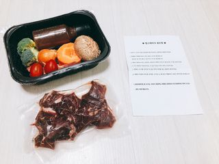 모닝스타님이 올린 리뷰 사진 2