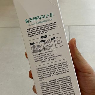 닉넴없음님이 올린 리뷰 사진 3