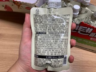 나우캠페인용 [한미사이언스] 우리 아이 튼튼, 엄마 마음 든든! 마시는텐텐 플러스 (100ml*10입) — 5점을 준 리뷰어가 2023년 10월 올린 사용 사진
