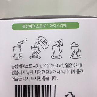 쎄미님이 올린 리뷰 사진 2