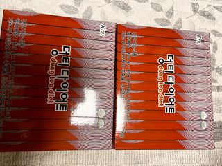 박금연님이 올린 리뷰 사진 2
