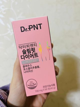 닥터피엔티 [Dr.PNT] 하루 2알로 건강한 다이어트! 한겨울에도 체지방만 쏙~ 슬림핏 다이어트 — 3.5점을 준 리뷰어가 2022년 12월 올린 사용 사진