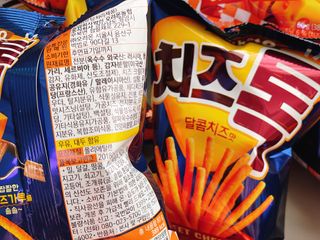 사남매맘님이 올린 리뷰 사진 4