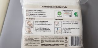 디어엘로디 프리미엄 유기농 베이비 솜티슈 40매 3 + 1 PACK — 5점을 준 리뷰어가 2021년 3월 올린 사용 사진