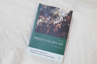 -님이 올린 리뷰 사진 1