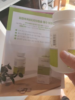 이영인님이 올린 리뷰 사진 1