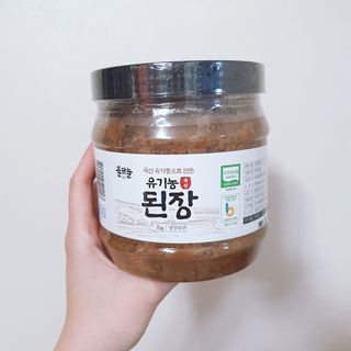 찐님이 올린 리뷰 사진 2