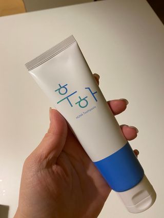 [심폐소생소] 무불소 임산부 천연 치약 — 5점을 준 리뷰어가 2021년 10월 올린 사용 사진