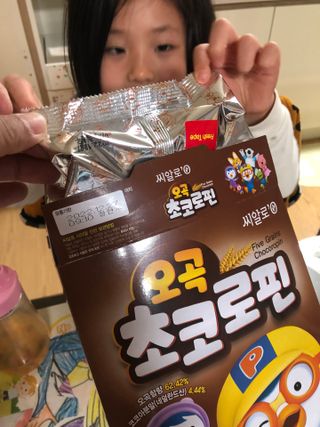 씨알푸드 뽀로로 시리얼 3종 — 5점을 준 리뷰어가 2022년 2월 올린 사용 사진