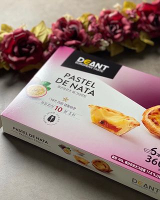 디앙뜨 포르투갈 에그타르트 오리지널 맛+패션후르츠 맛 중 택1 — 5점을 준 리뷰어가 2021년 8월 올린 사용 사진