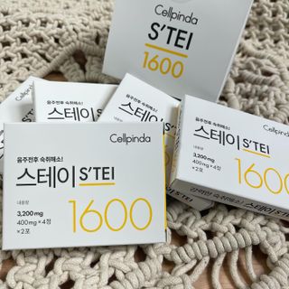 JeonEunju님이 올린 리뷰 사진 4