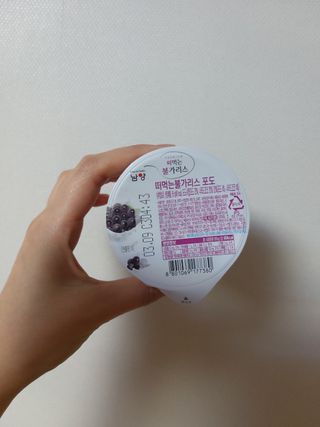 라니님이 올린 리뷰 사진 3