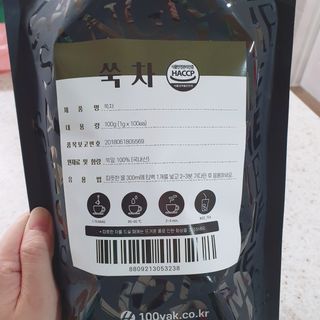 차가운달님님이 올린 리뷰 사진 1