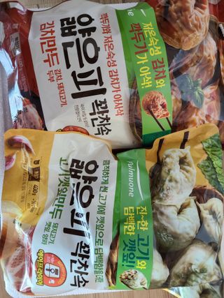 kykyyam님이 올린 리뷰 사진 2