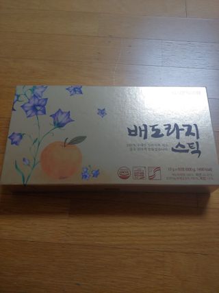 유영경님이 올린 리뷰 사진 1